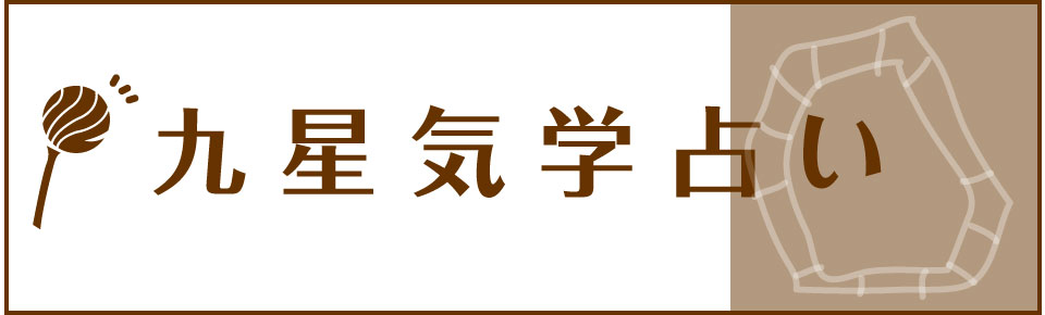メインイメージ