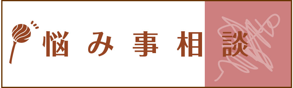 メインイメージ